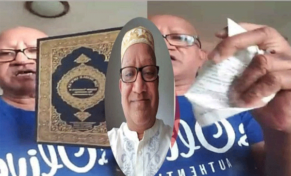 লাইভে কোরআন অবমাননা, ফেঁসে যাচ্ছেন সেফুদা!