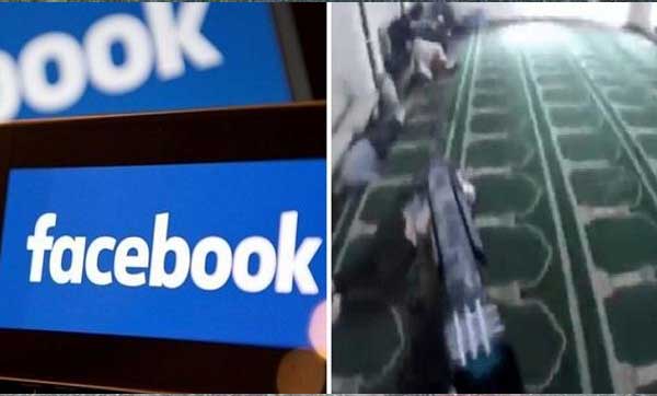 ফেসবুকে সেই ভিডিও শেয়ার করায় ২১ মাস কারাদণ্ড