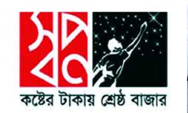 বাচ্চার জন্য দুধ চুরি, সেই বাবা চাকরি পাচ্ছেন স্বপ্নে