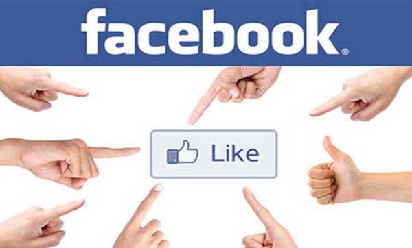 ফেসবুকে যেভাবে জানা যাবে আপনার লাইকের ইতিহাস