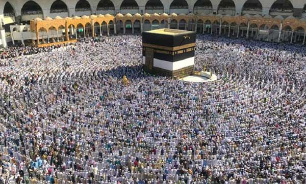 হজের টিকিট বিক্রি শুরু 