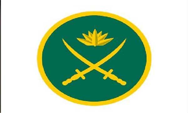 ৬১১ জনকে নিয়োগ দেবে বাংলাদেশ সেনাবাহিনী