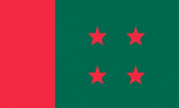 ডেঙ্গু মোকা‌বেলায় আওয়ামী লীগের ম‌নিটা‌রিং সেল