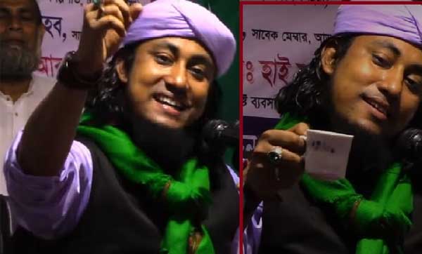 যে কারণে তাহেরীর বিরুদ্ধে মামলা নেননি আদালত