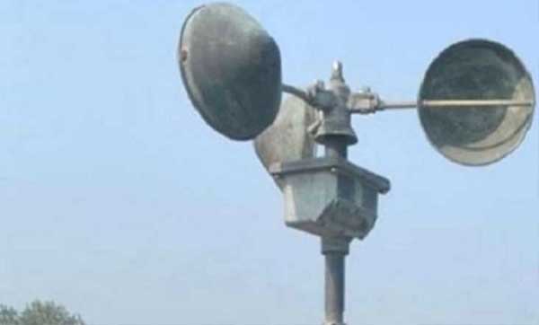 আবহাওয়া অফিসের বিপদ সংকেত