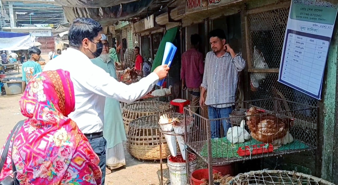 রমজানে বাজার মনিটরিং জোরদার, ভূঞাপুরে প্রশাসনের তদারকি অব্যাহত |