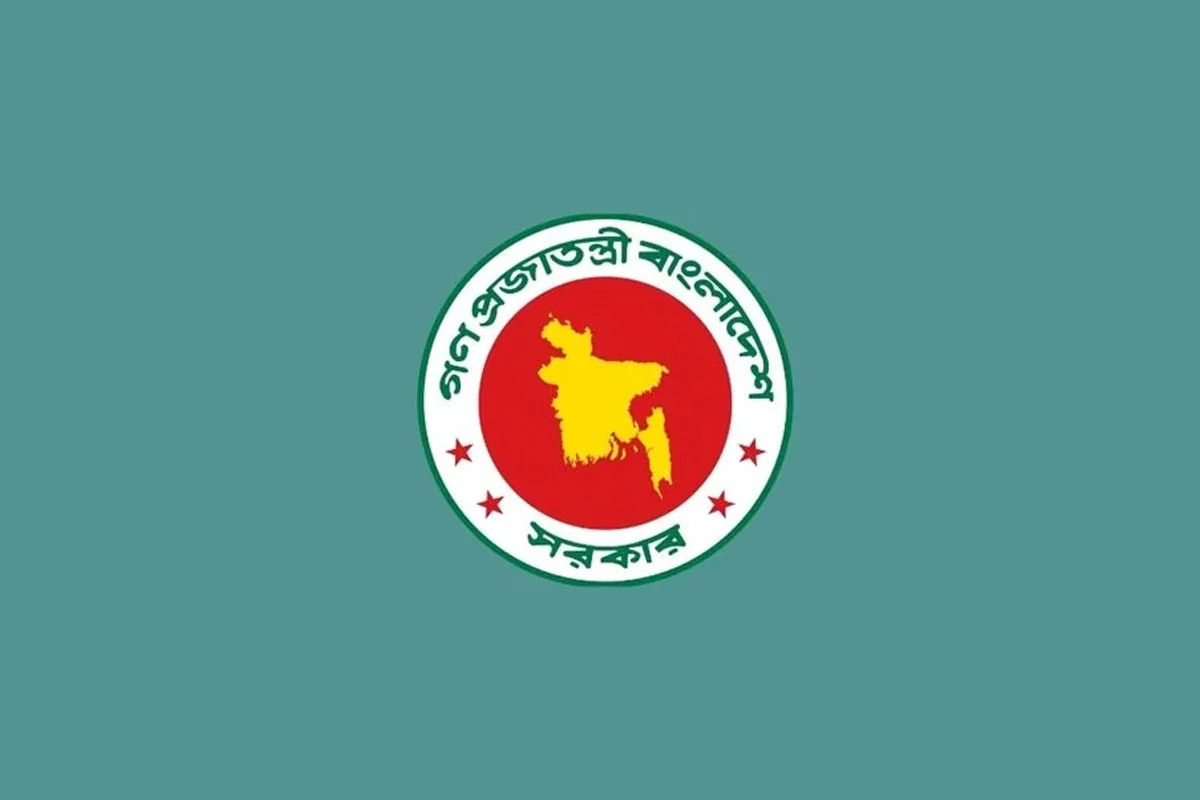 জাতীয় পুরস্কার সংক্রান্ত মন্ত্রিসভা কমিটি পুনর্গঠন করে গেজেট প্রকাশ