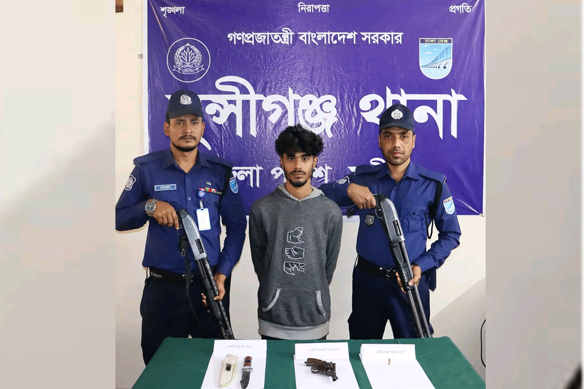 মুন্সীগঞ্জে বিদেশি রিভলবারসহ গ্রেফতার ১
