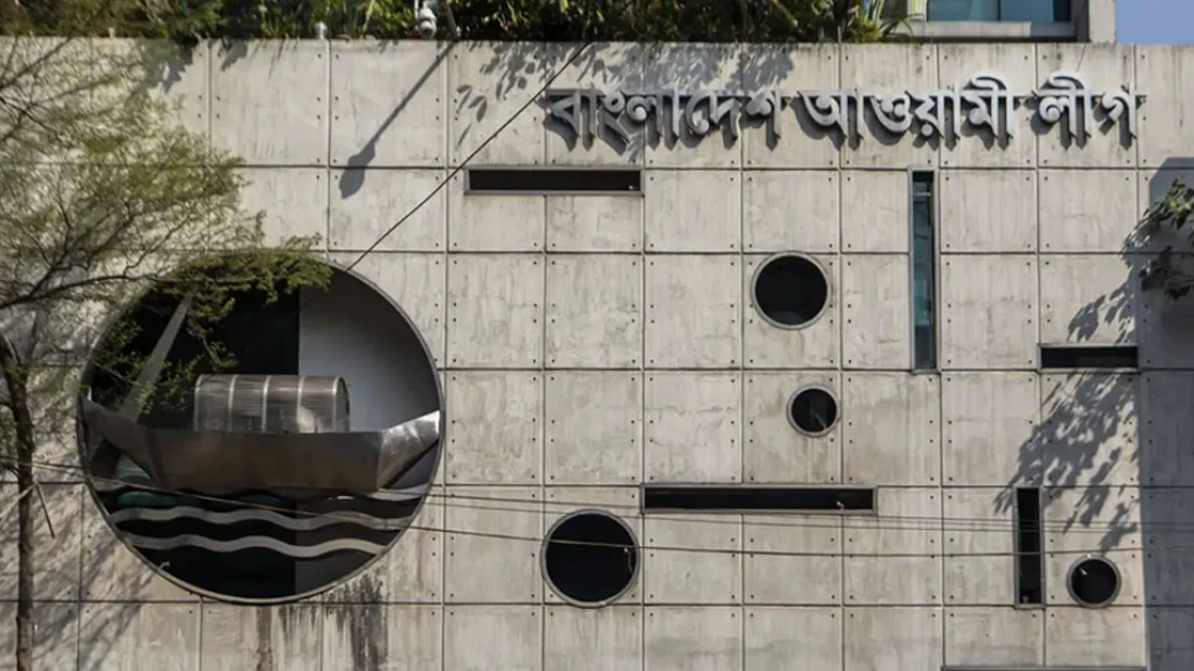 নির্বাচনের পর নিষেধাজ্ঞার মধ্যেই সক্রিয়তার ইঙ্গিত, কী হিসাব কষছে আওয়ামী লীগ?