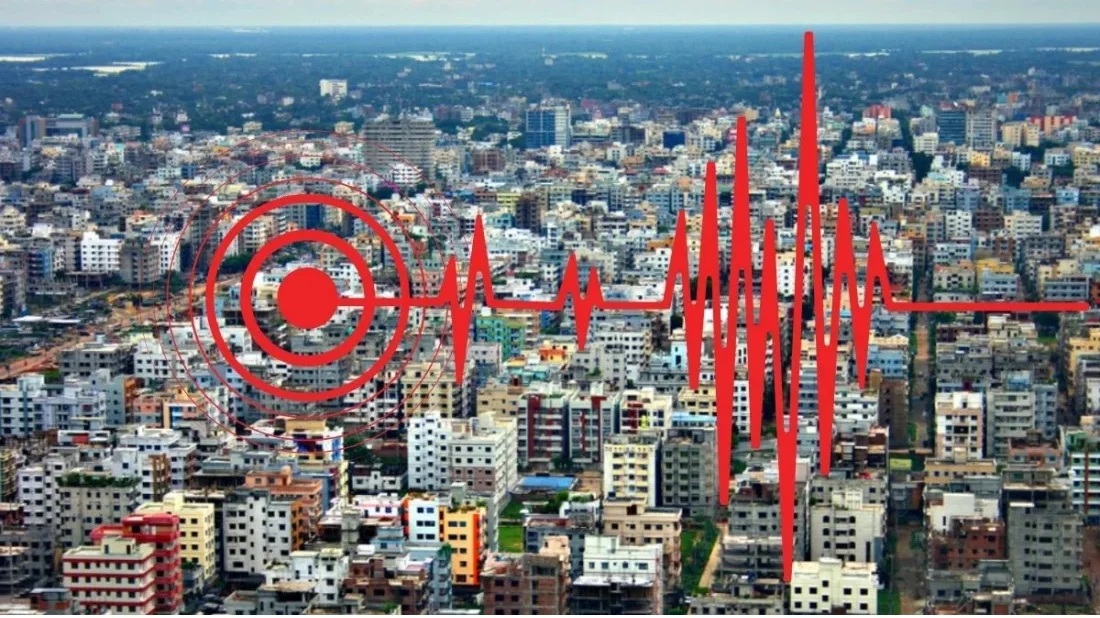 ৭-এর বেশি মাত্রার ভূমিকম্পের শঙ্কায় বাংলাদেশ, ঢাকায় ৯০ শতাংশ ভবন ঝুঁকিতে