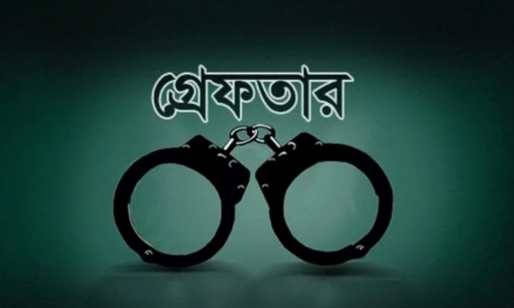রাজশাহীতে পুলিশের অভিযানে গ্রেফতার ১৯
