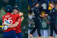 নিউজিল্যান্ড-ইংল্যান্ড ম্যাচে চোখ থাকছে পাকিস্তানের