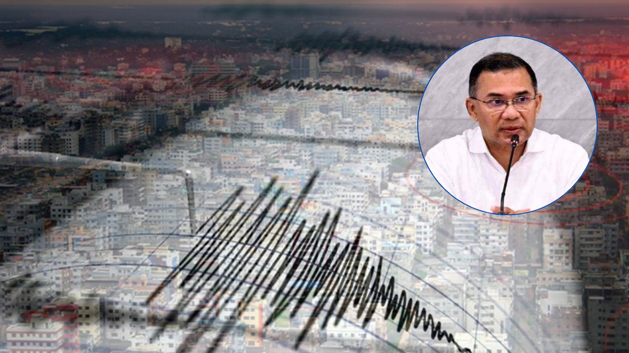 ভূমিকম্প মোকাবিলায় ১ লাখ স্বেচ্ছাসেবী প্রস্তুতের নির্দেশ প্রধানমন্ত্রীর