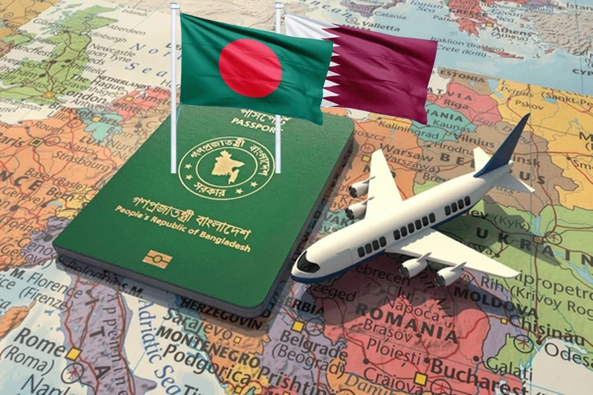 সব ধরনের ভিসার মেয়াদ এক মাস বাড়ানোর ঘোষণা কাতারের