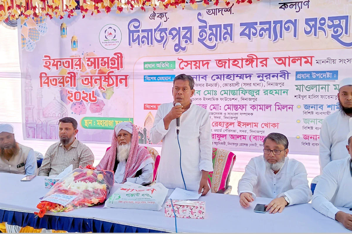 ‘সমাজকে সুন্দরভাবে গড়ে তুলতে ইমামদের ভূমিকা অপরিহার্য’