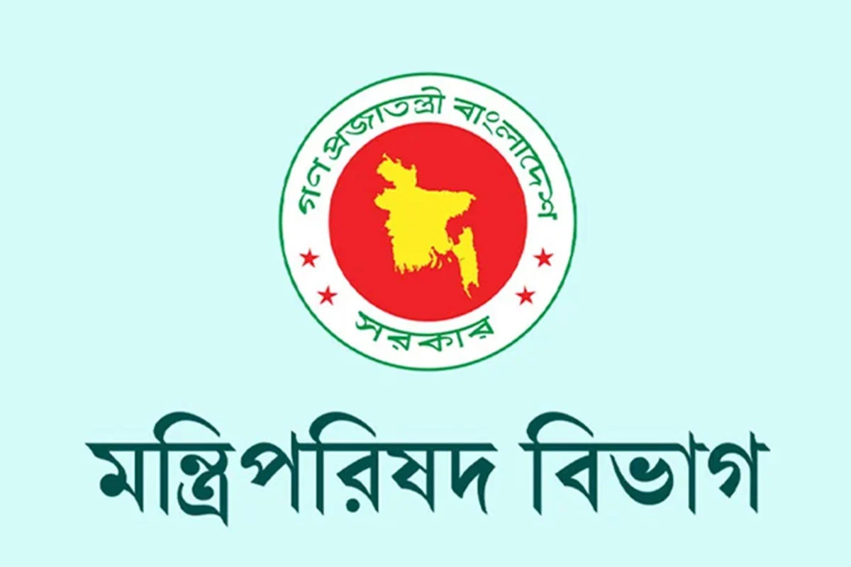 দুদক চেয়ারম্যান ও দুই কমিশনারের পদত্যাগপত্র গৃহীত, প্রজ্ঞাপন জারি