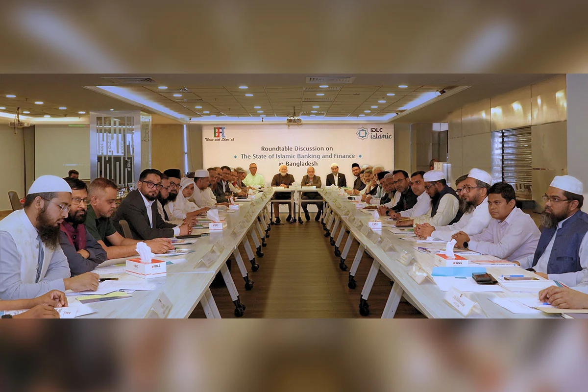 ইসলামী ব্যাংকিং ও ফাইন্যান্স খাতকে শক্তিশালী করতে কাঠামোগত সংস্কারের আহ্বান