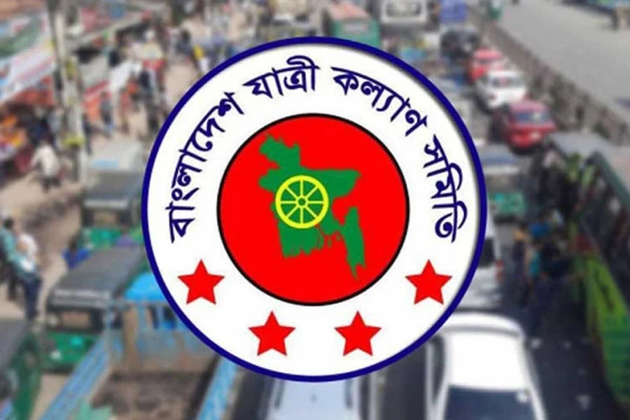 ফেব্রুয়ারিতে পথে মৃত্যু ৪৭৭ জনের