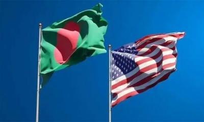 বাংলাদেশসহ ১৬ দেশের বিরুদ্ধে যুক্তরাষ্ট্রের বাণিজ্য তদন্ত শুরু:মার্কিন প্রেসিডেন্ট ডোনাল্ড ট্রাম্প।