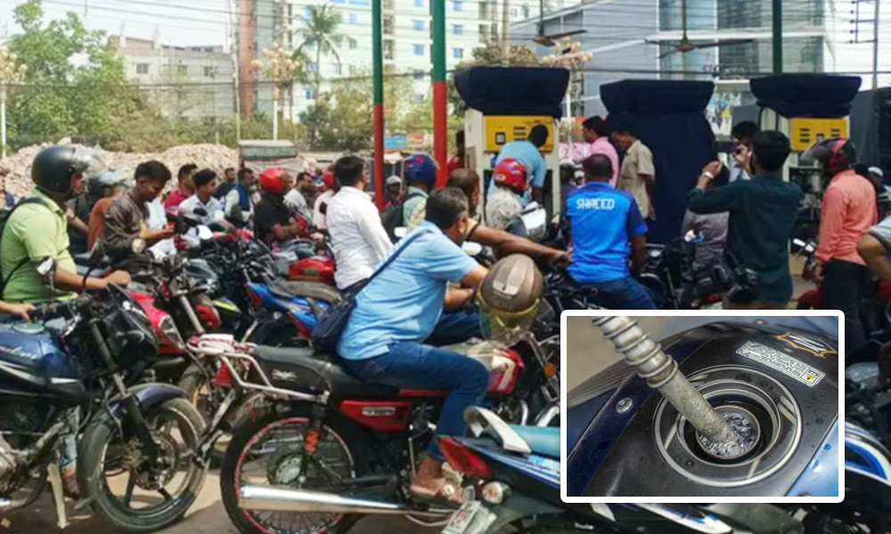 রাইড শেয়ারিং চালকদের জন্য বড় স্বস্তি: দৈনিক ৫ লিটার তেল পাবেন তারা - বিপিসি।