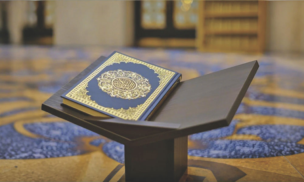  আশরাফুল মাখলুকাত: সৃষ্টির সেরা জীব মানুষের অনন্যতা।