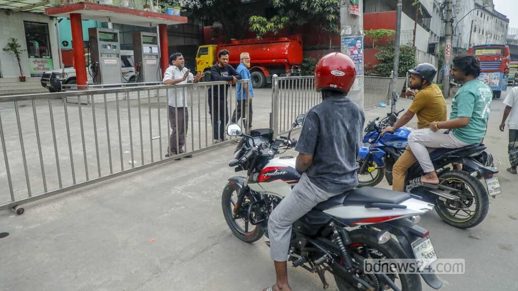  আর হবে না জ্বালানি তেল নিয়ে কারসাজি: সব পাম্পে বসছে সরকারি নজরদারি।