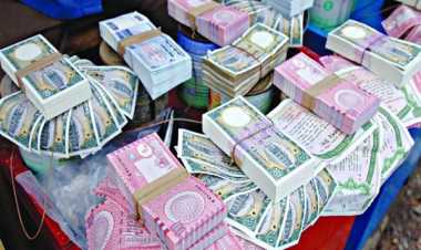 ব্যাংক ব্যালান্স, সোনা-রুপা ও ব্যবসায়িক পুঁজির জাকাত প্রদানের সঠিক নিয়ম ও হিসাব।