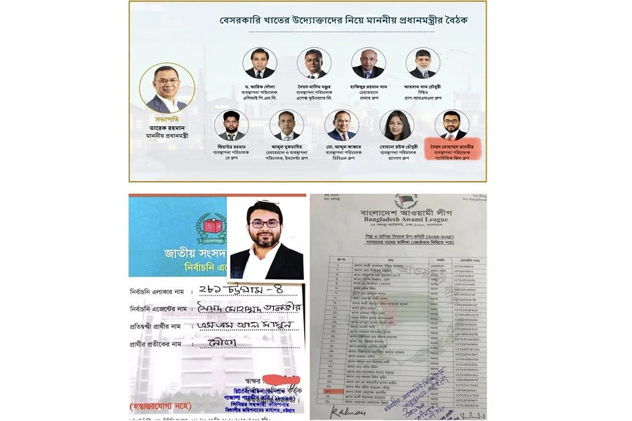 প্রধানমন্ত্রীর সঙ্গে আওয়ামী লীগের উপ-কমিটির সদস্যের সাক্ষাৎ নিয়ে সায়েরের প্রশ্ন