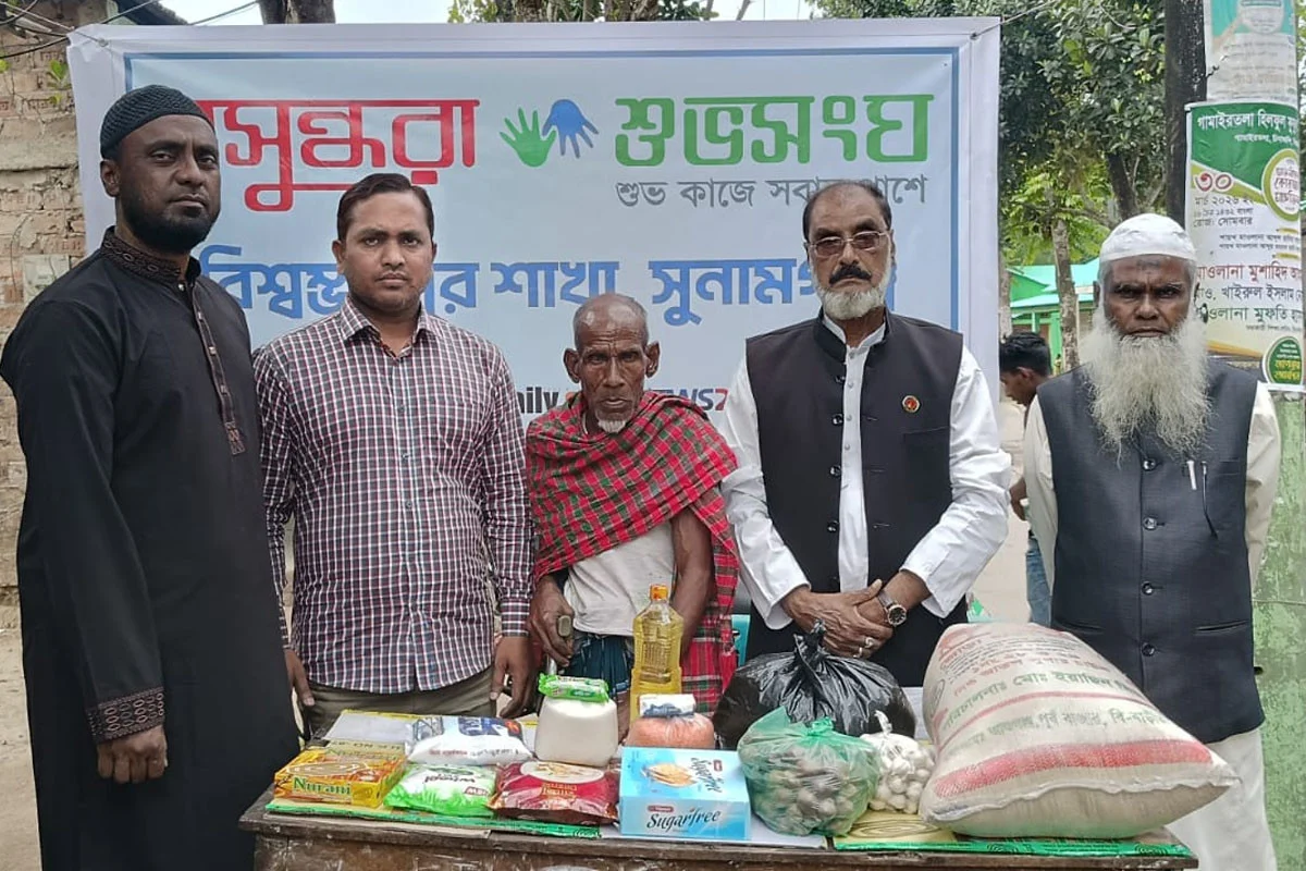 অসহায় রহিছ মিয়ার পাশে দাঁড়ালো বসুন্ধরা শুভসংঘ
